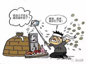 西湖盗窃学生爆料视频大全,学生爆料视频揭露惊人真相 第1张 西湖盗窃学生爆料视频大全,学生爆料视频揭露惊人真相 第1张